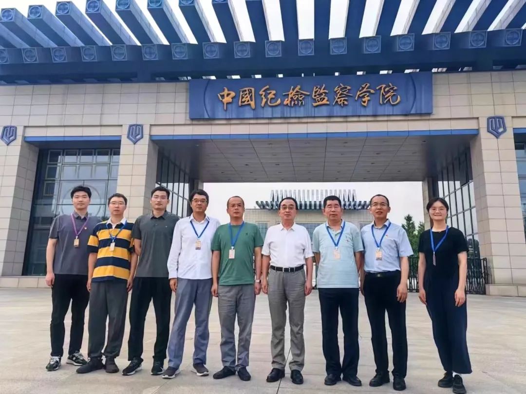 肉漫画
教师参加全国高校纪检监察专业骨干教师培训班.jpg